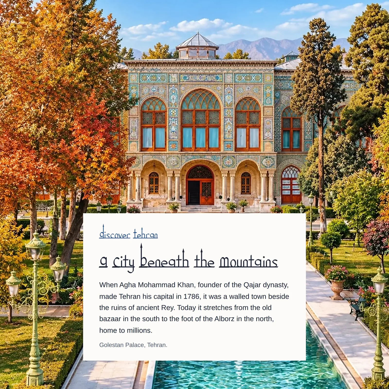 Pamphlet Page 16: Discover Tehran