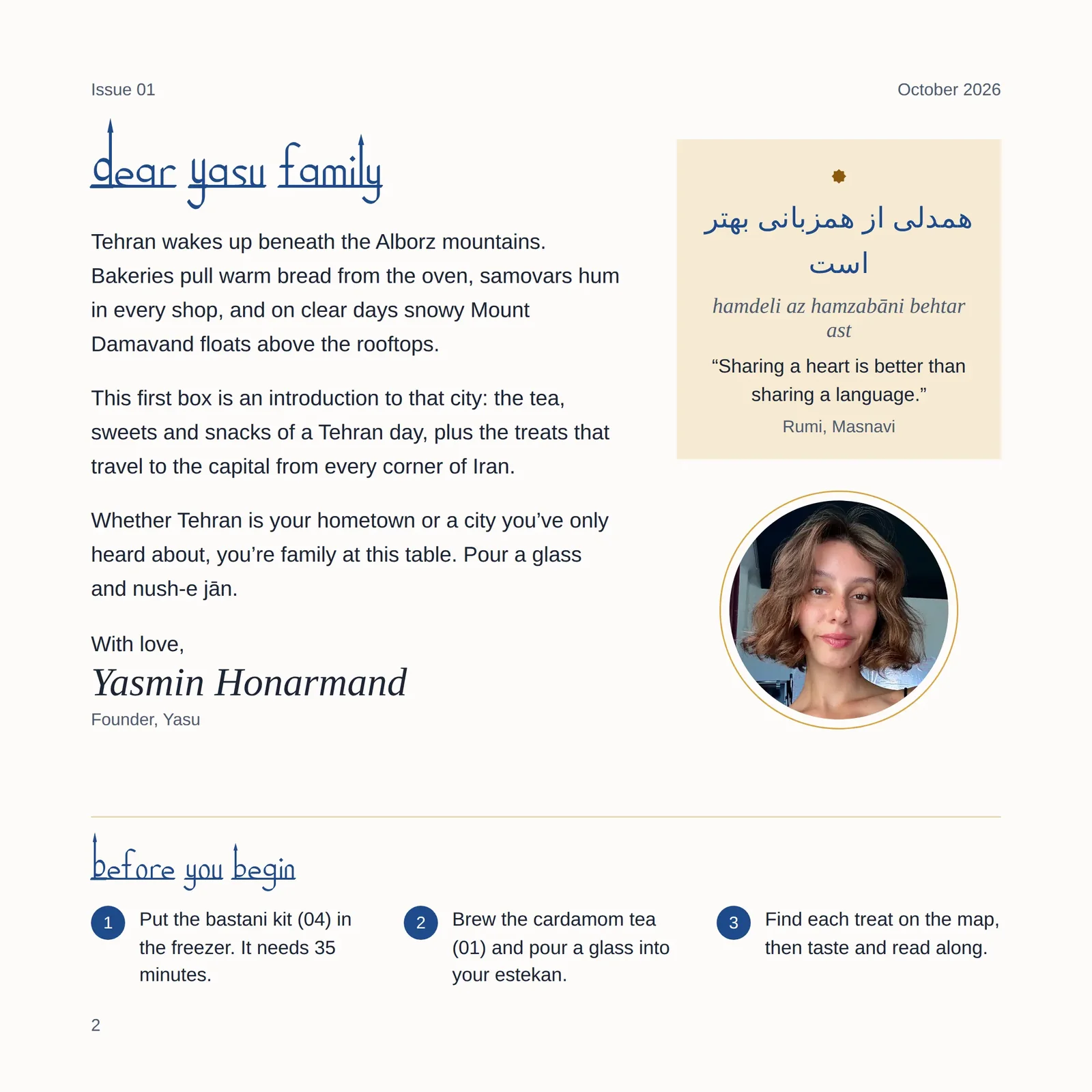 Pamphlet Page 2: Letter from the founders