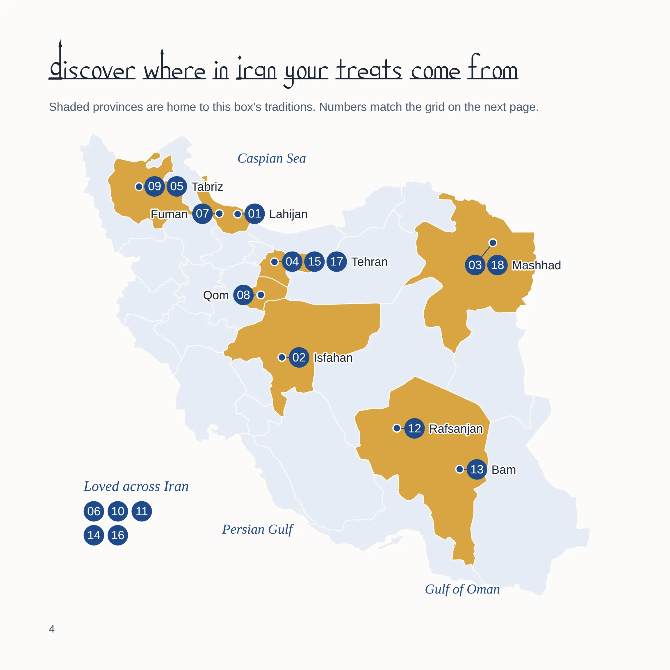 Pamphlet Page 4: Map